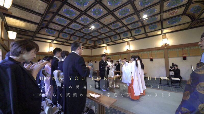 Cinematic Live Edition